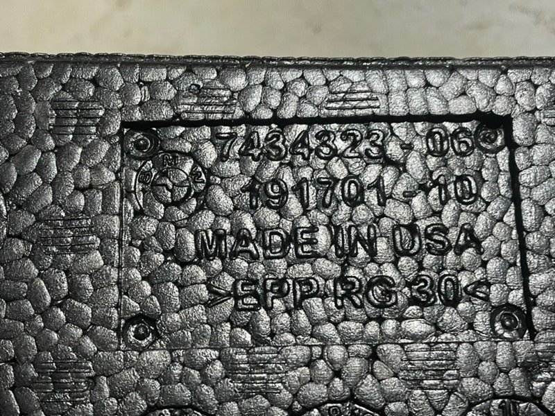 Шумоизоляция