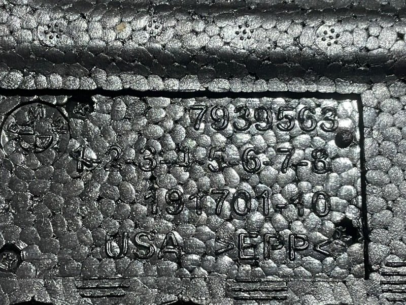 Шумоизоляция