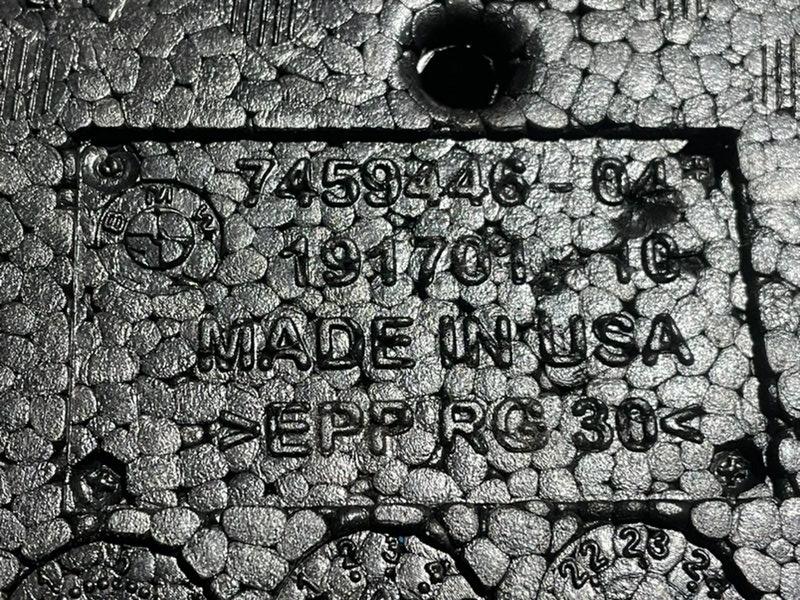 Шумоизоляция