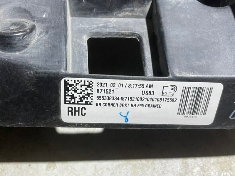 Кронштейн заднего бампера правый