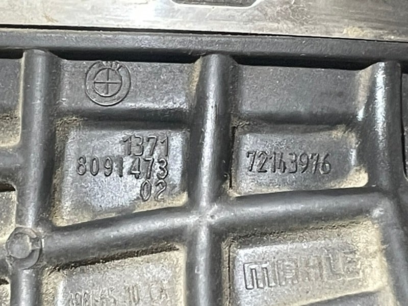 Патрубок воздушного фильтра