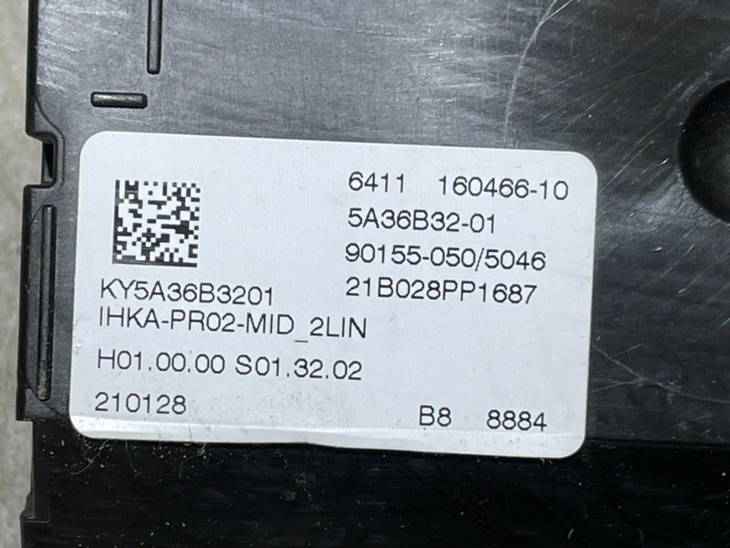 Блок управления климатической установкой