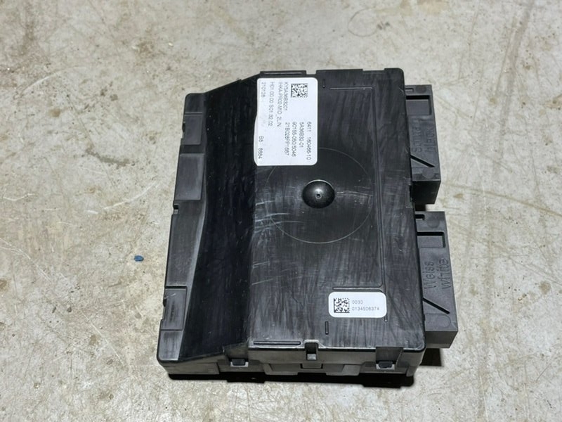 Блок управления климатической установкой