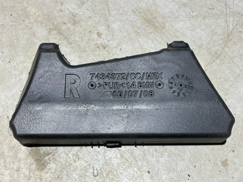 Шумоизоляция