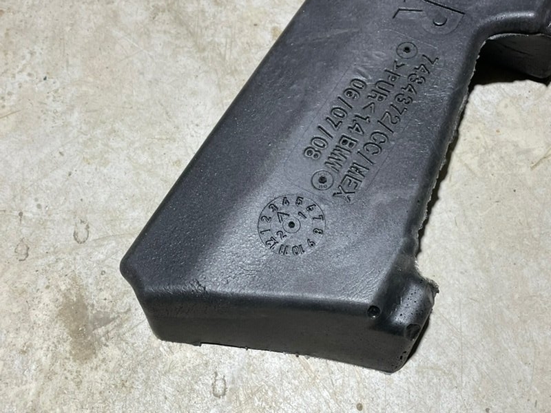 Шумоизоляция