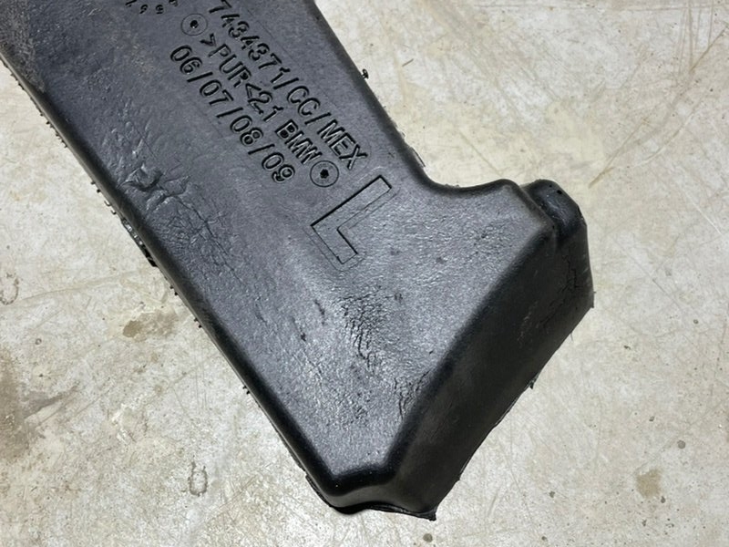 Шумоизоляция