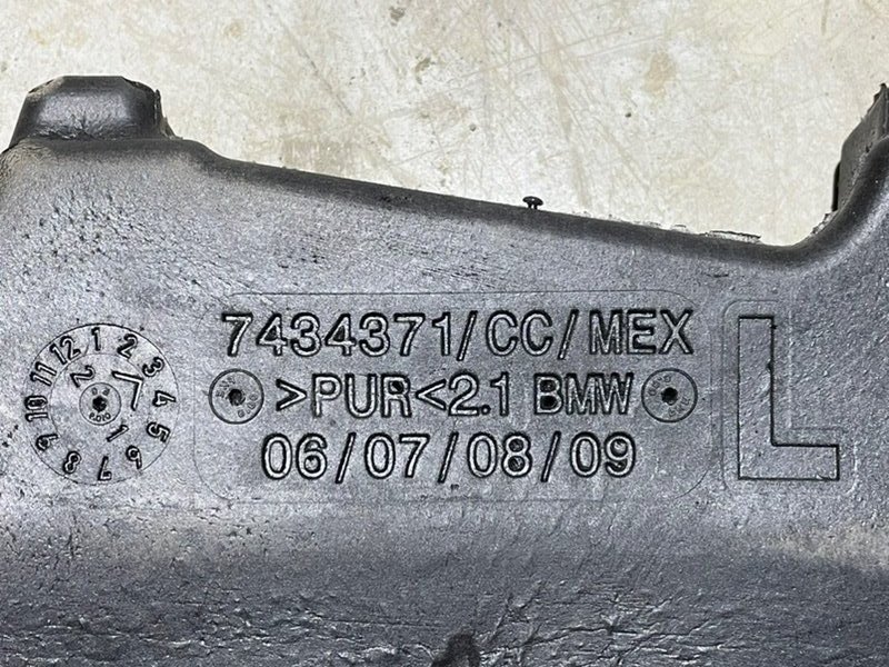 Шумоизоляция