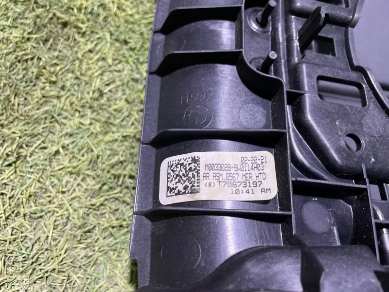 Подлокотник