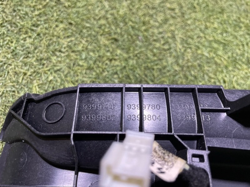 Подлокотник