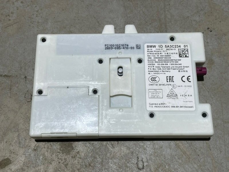 Блок электронный