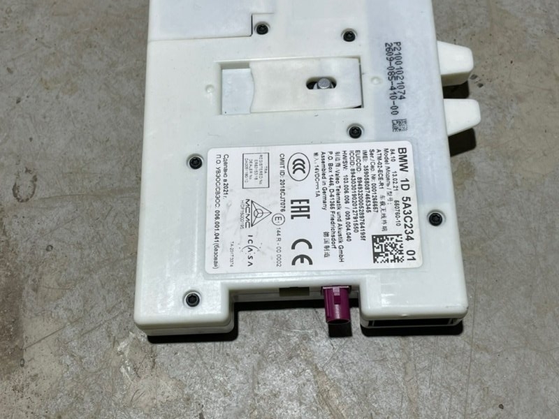 Блок электронный