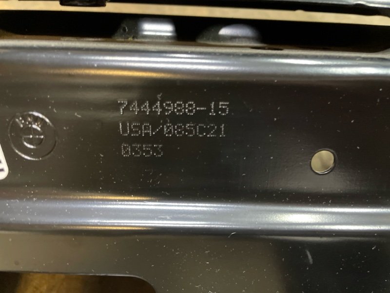 Кронштейн сиденья