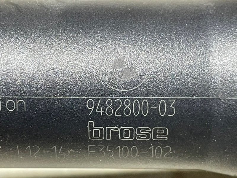 Амортизатор двери багажника