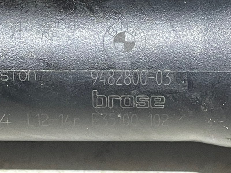 Амортизатор двери багажника