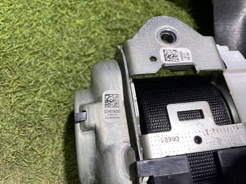 Ремень безопасности