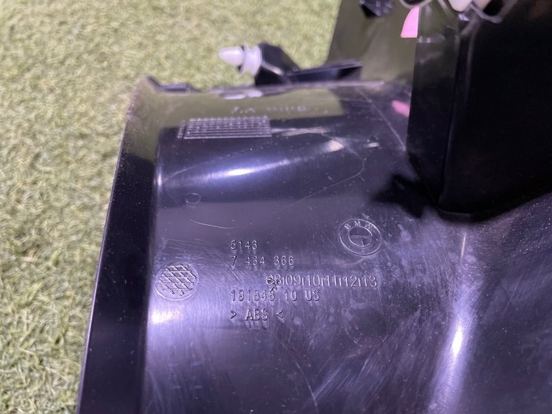 Накладка порога (внутренняя)