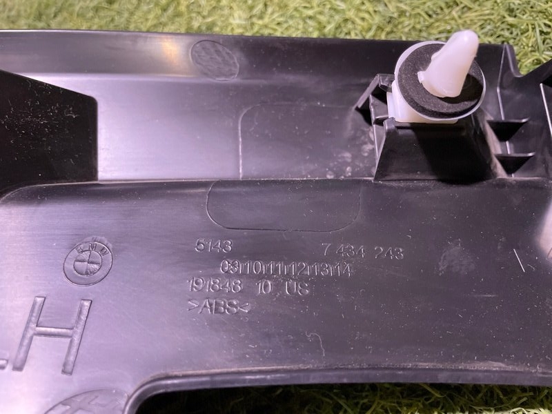 Накладка на порог (наружная)