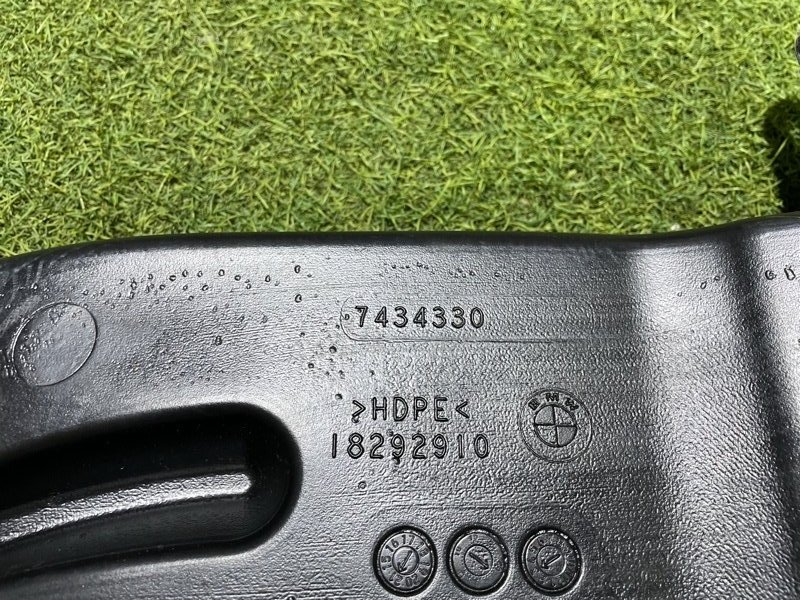 Воздуховод