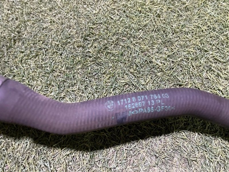 Шланг системы охлаждения