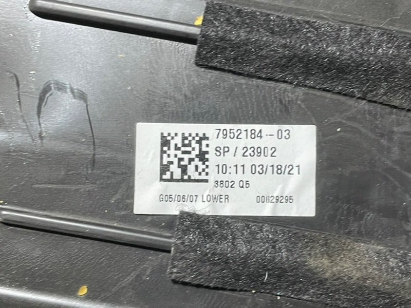 Кожух рулевой колонки