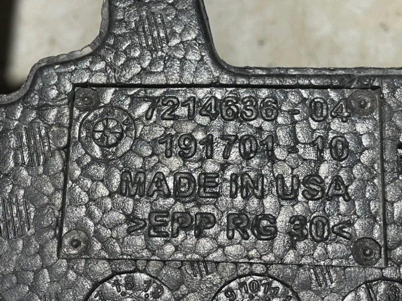 Шумоизоляция