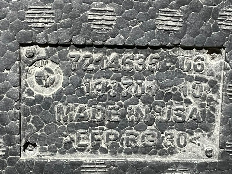 Шумоизоляция