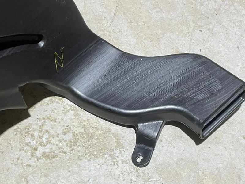 Воздуховод