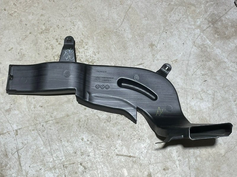 Воздуховод