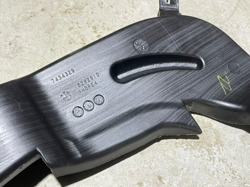 Воздуховод