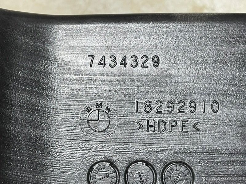 Воздуховод