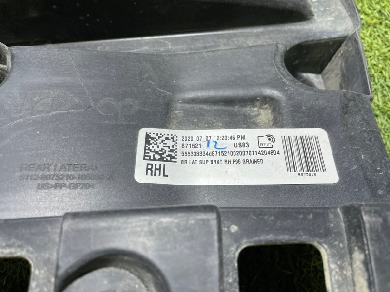 Кронштейн заднего бампера правый