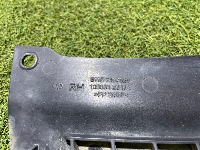 Кронштейн заднего бампера правый