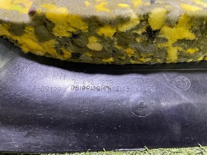 Обшивка стойки