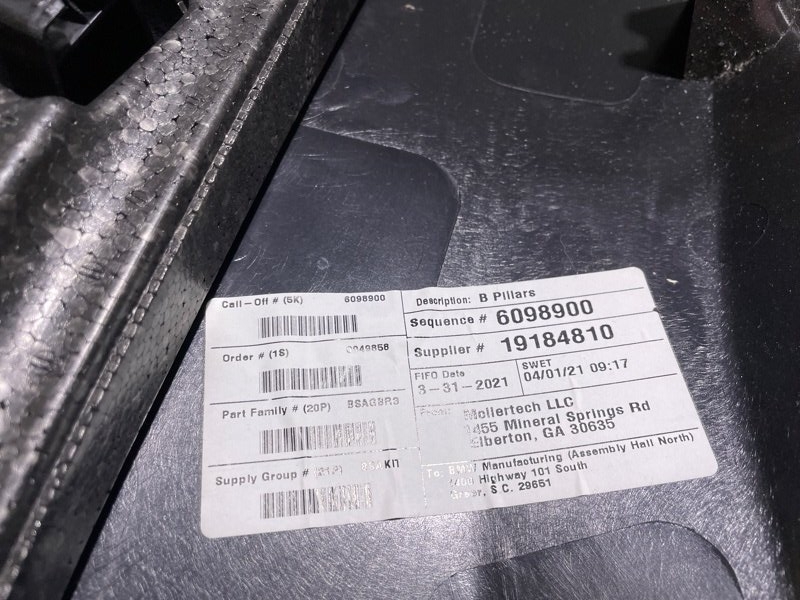 Обшивка стойки