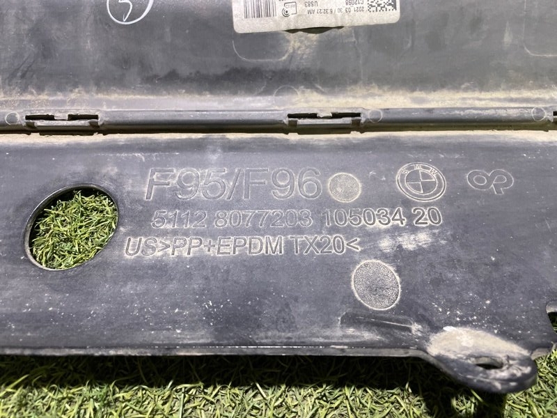 Юбка задняя