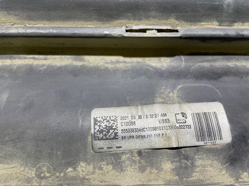 Юбка задняя