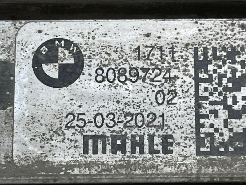 Радиатор охлаждения двигателя основной