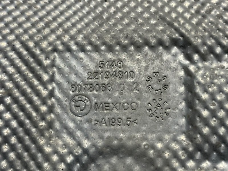 Экран тепловой