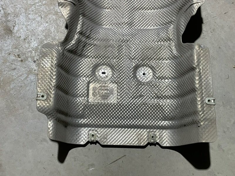 Экран тепловой