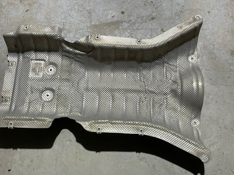 Экран тепловой