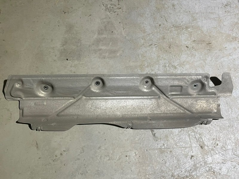 Экран тепловой