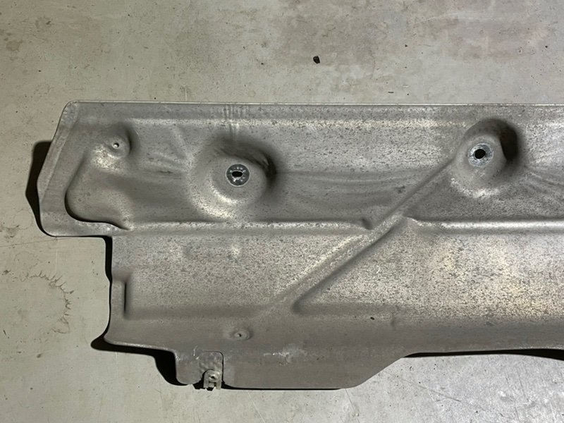 Экран тепловой