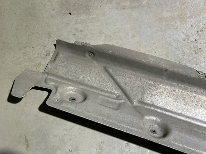 Экран тепловой