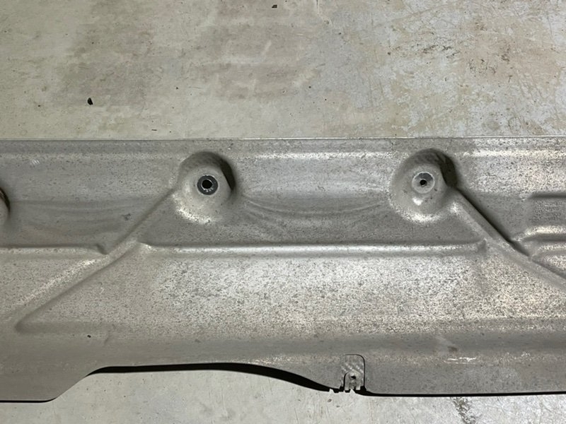 Экран тепловой