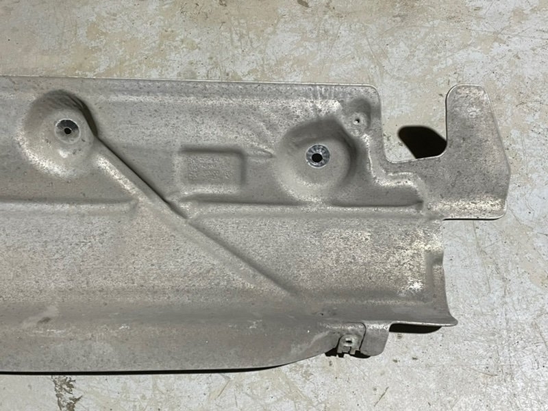 Экран тепловой