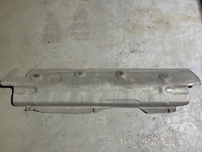 Экран тепловой