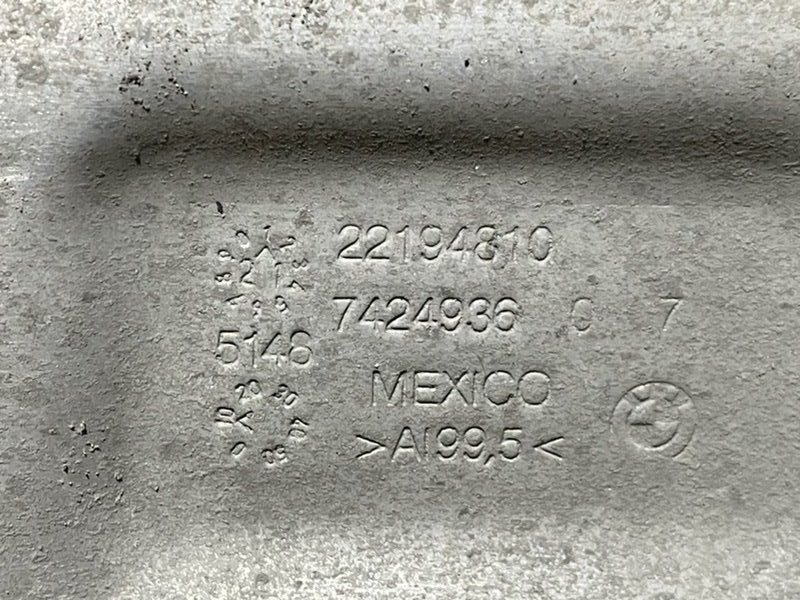 Экран тепловой