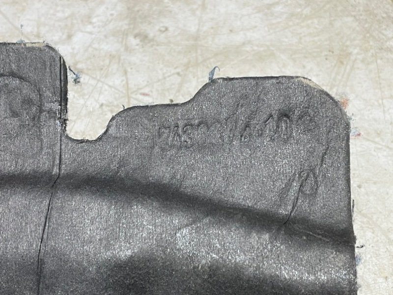 Шумоизоляция