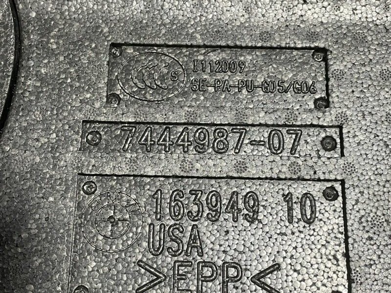 Накладка сиденья