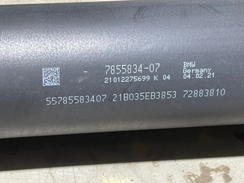 Вал карданный